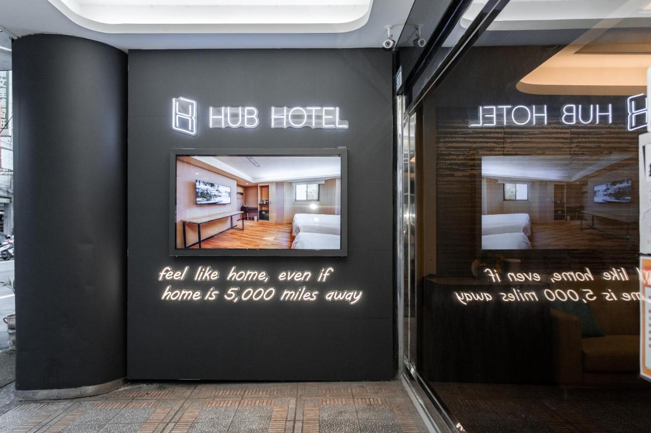 Hub Hotel Huyện Thổ Thành Ngoại thất bức ảnh