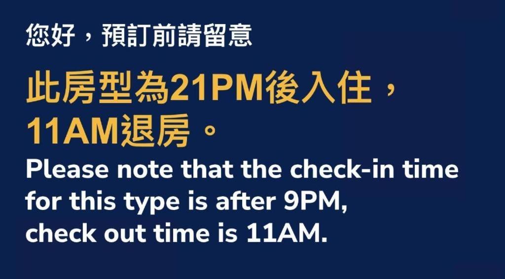 Hub Hotel Huyện Thổ Thành Ngoại thất bức ảnh