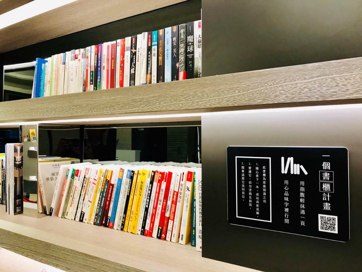 Hub Hotel Huyện Thổ Thành Ngoại thất bức ảnh